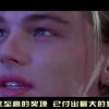 牛彩网左岸春风一语断蓝汇总！